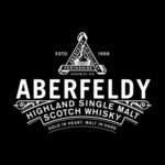 Scottish Highland whisky distillery you can visit